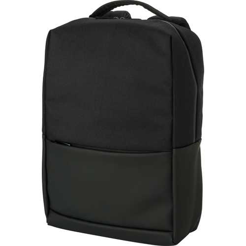 Laptop backpack