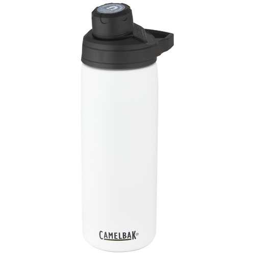 CamelBak® Chute® Mag 600 ml copper vacuum insulated bottle