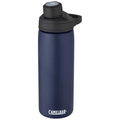 CamelBak® Chute® Mag 600 ml copper vacuum insulated bottle