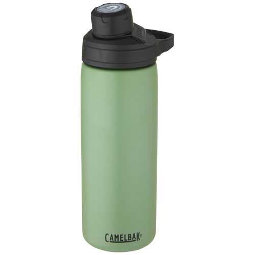 CamelBak® Chute® Mag 600 ml copper vacuum insulated bottle