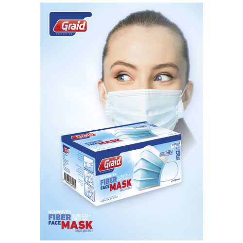 Moore type IIR face mask