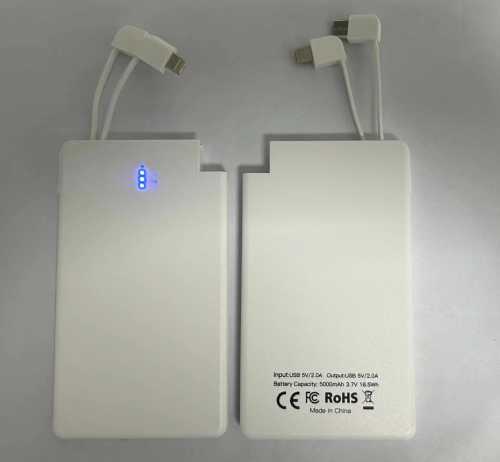 P12A 5000mAh Power Bank