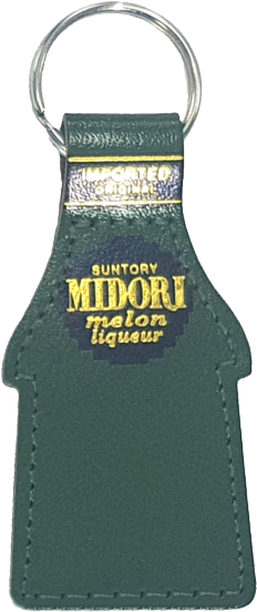Bottle Shaped Keyfob