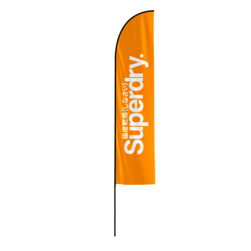 Fibreglass Feather Flag