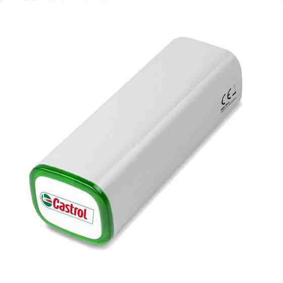 Light Up Power Bank